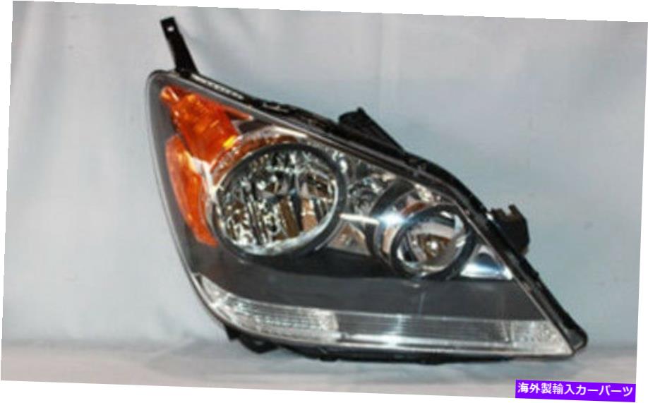 USヘッドライト ヘッドライトアセンブリ右TYC 20-6623-90 Headlight Assembly Right TYC 20-6623-90