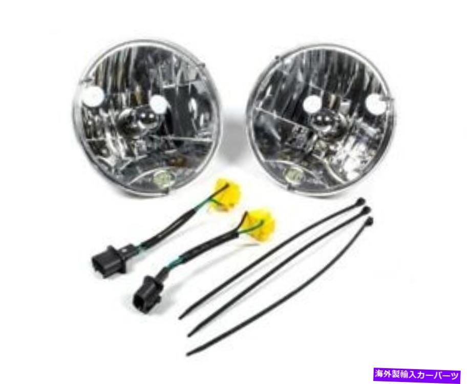 USヘッドライト KC HiLites 07-14ジープJKヘッドライトH4 42302 KC HILITES 07-14 fits Jeep JK Headlight H4 42302