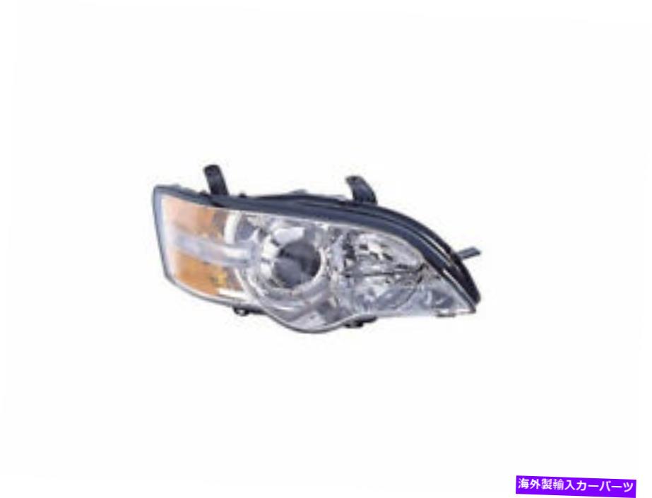 USヘッドライト 右 - 2006年から2007年のための乗客側のヘッドライトアセンブリSubaru Legacy W536Fn Right - Passenger Side Headlight Assembly For 2006-2007 Subaru Legacy W536FN