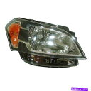 USヘッドライト 10-11キアソウル（運転側）KI2502139V用の交換用ヘッドライトアセンブリ Replacement Headlight Assembly for 10-11 Kia Soul (Driver Side) KI2502139V