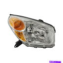 USヘッドライト Toyota Rav4 04-05 Pacific Best P288361旅客サイドの交換用ヘッドライト For Toyota RAV4 04-05 Pacific Best P288361 Passenger Side Replacement Headlight