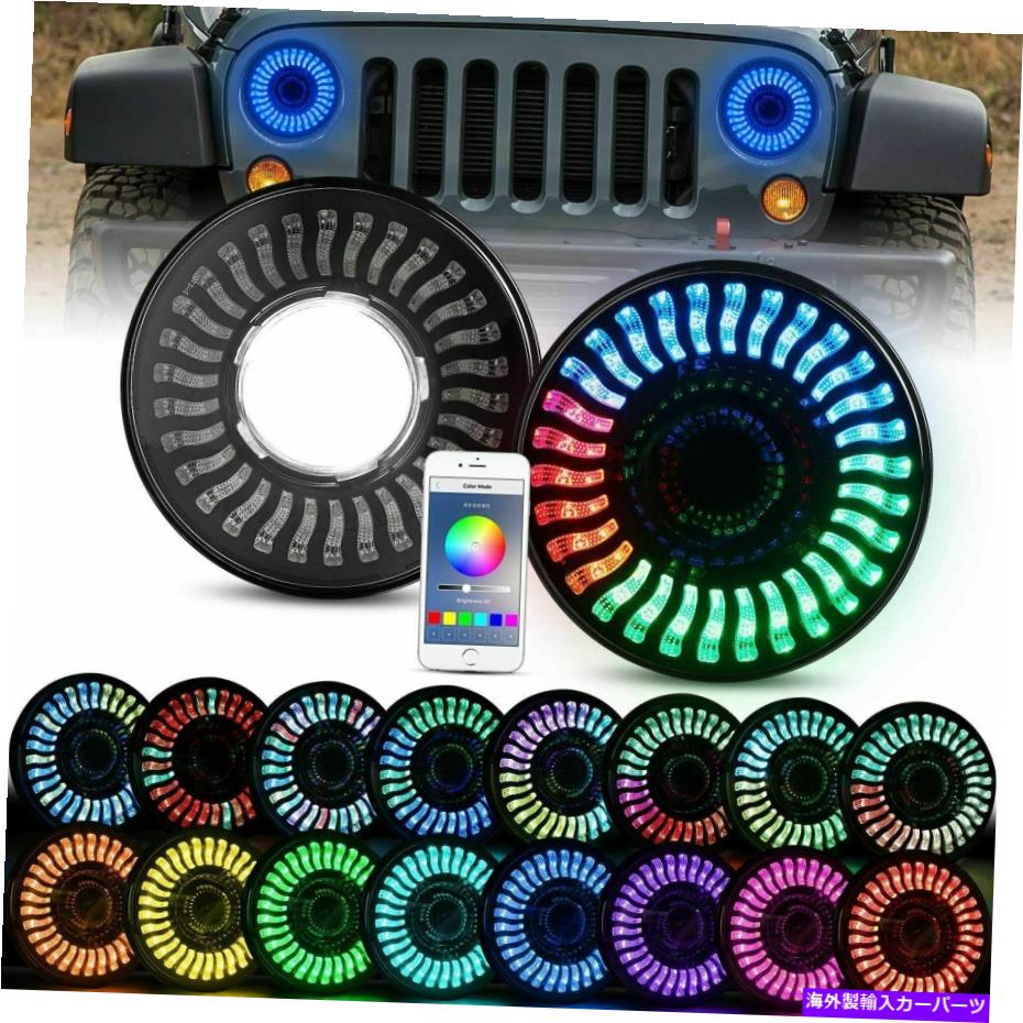 USヘッドライト ジープラングラーJK TJ JKUのための2ピースRGB 7インチLEDヘッドライトDemon Haloコンボキット 2PC RGB 7inch LED Headlights Demon Halo Combo Kit For Jeep Wrangler JK TJ LJ JKU