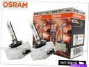 USヘッドライト 新着！ D1S OSRAM HID Xenonナイトブレーカーレーザー電球+ 200％66140xnl（2枚） NEW! D1S Osram HID Xenon Night Breaker LASER Bulbs +200% 66140XNL (Pack of 2)