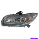 USヘッドライト ホンダシビックヘッドライト2013-2015ドライバサイドハイブリッドカーバーHO2502150 Fits Honda Civic Headl...
