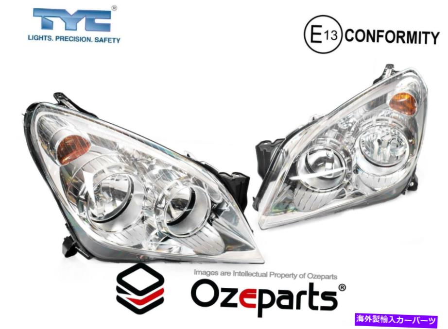 USヘッドライト Pair LH + RHヘッドライトランプクロムHolden Astra Ah Convertible 2006~2010 Pair LH+RH Head Light Lamp Chrome For Holden Astra AH Convertible 2006~2010