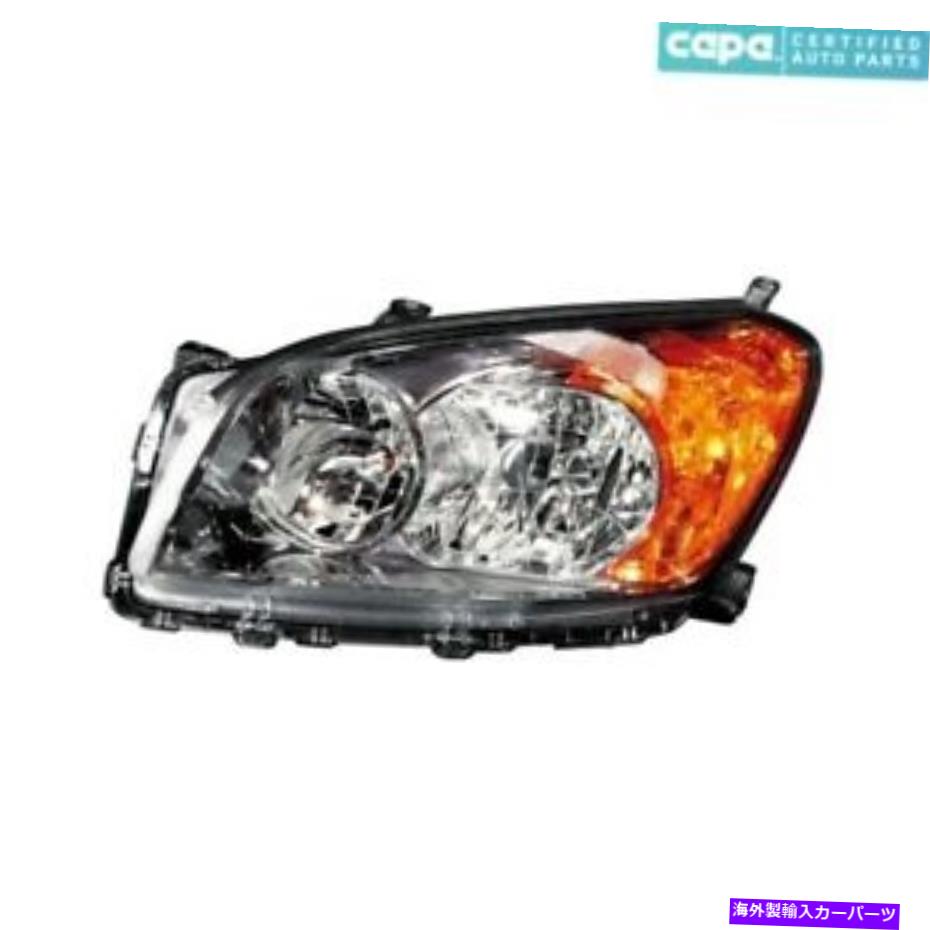 USヘッドライト 新しい左ヘッドライトアセンブリアメリカビルドトヨタRAV4 2009-2012から2502206Cカーパ NEW LEFT HEADLIGHT ASSEMBLY USA BUILT FITS TOYOTA RAV4 2009-2012 TO2502206C CAPA