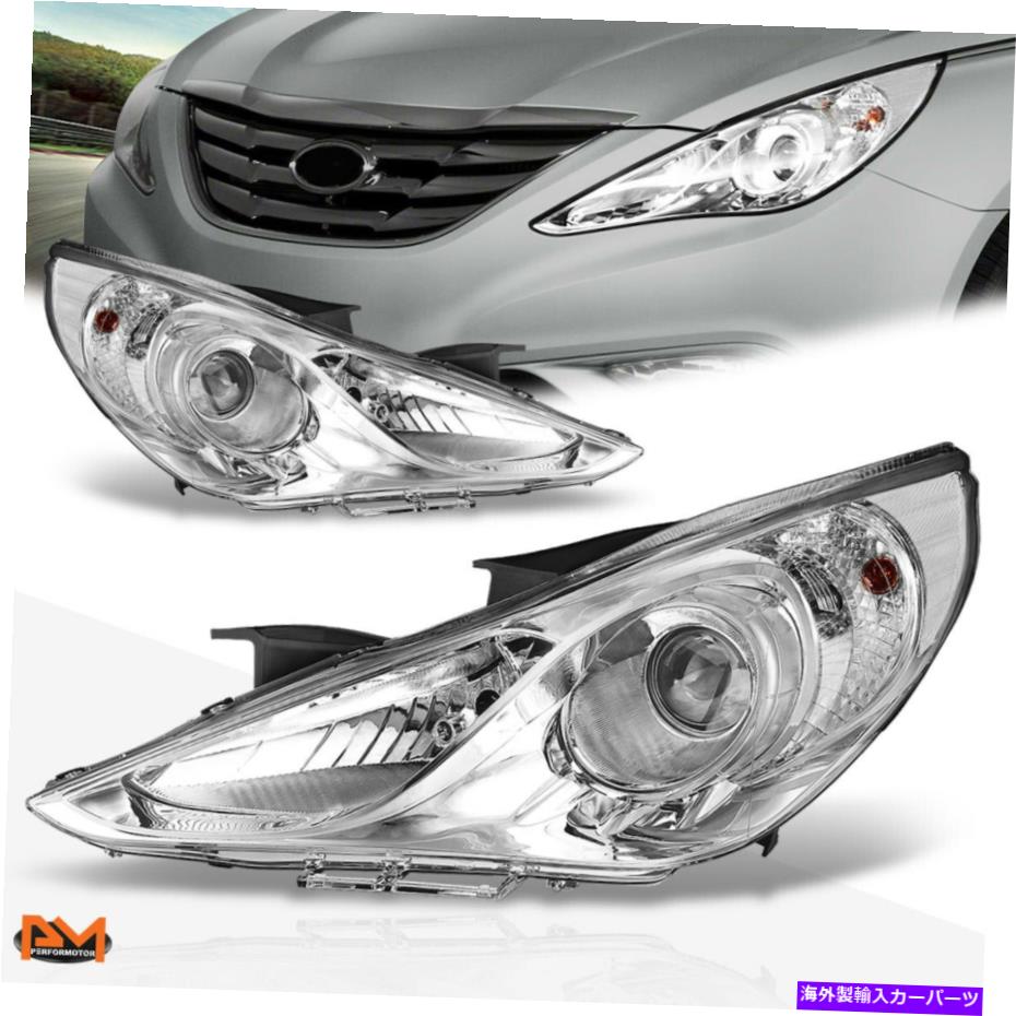 USヘッドライト 11-14 Hyundai SonataプロジェクターヘッドライトOE交換用クリアコーナークロム For 11-14 Hyundai Sonata Projector Headlight OE Replacement Clear Corner Chrome(2)