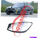 USヘッドライト メルセデスW222 S 2018-2020左サイドヘッドライトレンズカバー+シーラント接着剤 For Mercedes W222 S 2018-2020 Left Side Headlight Lens Cover + Sealant Glue