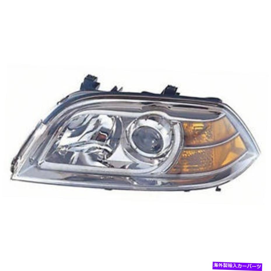 USإåɥ饤 CPP AC2518107 CAPAإåɥץ/ϥ04-06 Acura MDX CPP AC2518107 CAPA Left Headlamp Lens/Housing for 04-06 Acura MDX