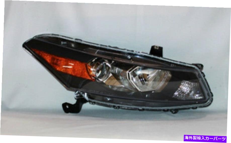 USヘッドライト ヘッドライト右TYC 20-6881-00 Headlight Right TYC 20-6881-00