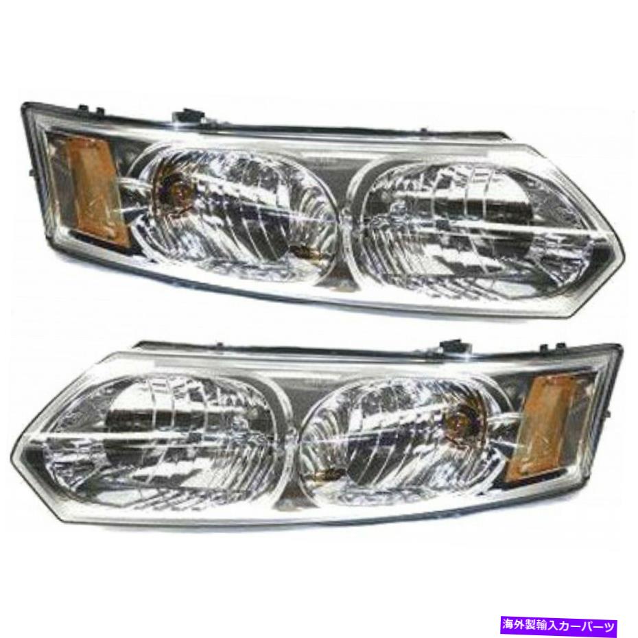 USヘッドライト サターンイオンヘッドライト2003-2007 LHおよびRHペア/セットハロゲンセダンGM2502231 For Saturn Ion Headlight 2003-2007 LH and RH Pair/Set Halogen Sedan GM2502231