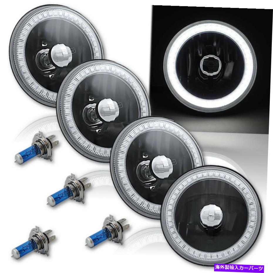 USヘッドライト 5-3 / 4 