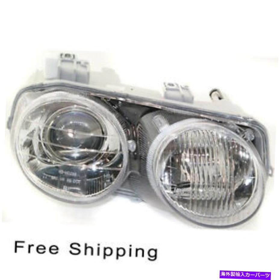 USヘッドライト ヘッドランプレンズとハウジング助手席側フィット1998-2001 Acura Integra AC2503104 Head Lamp Lens and Housing Passenger Side Fits 1998-2001 Acura Integra AC2503104