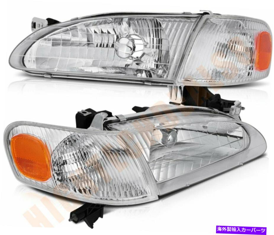 USヘッドライト 1998-2000トヨタカローラクロームハウジングコーナープロジェクターのためのハロゲンヘッドライト Halogen Headlights For 1998-2000 Toyota Corolla Chrome Housing Corner Projector