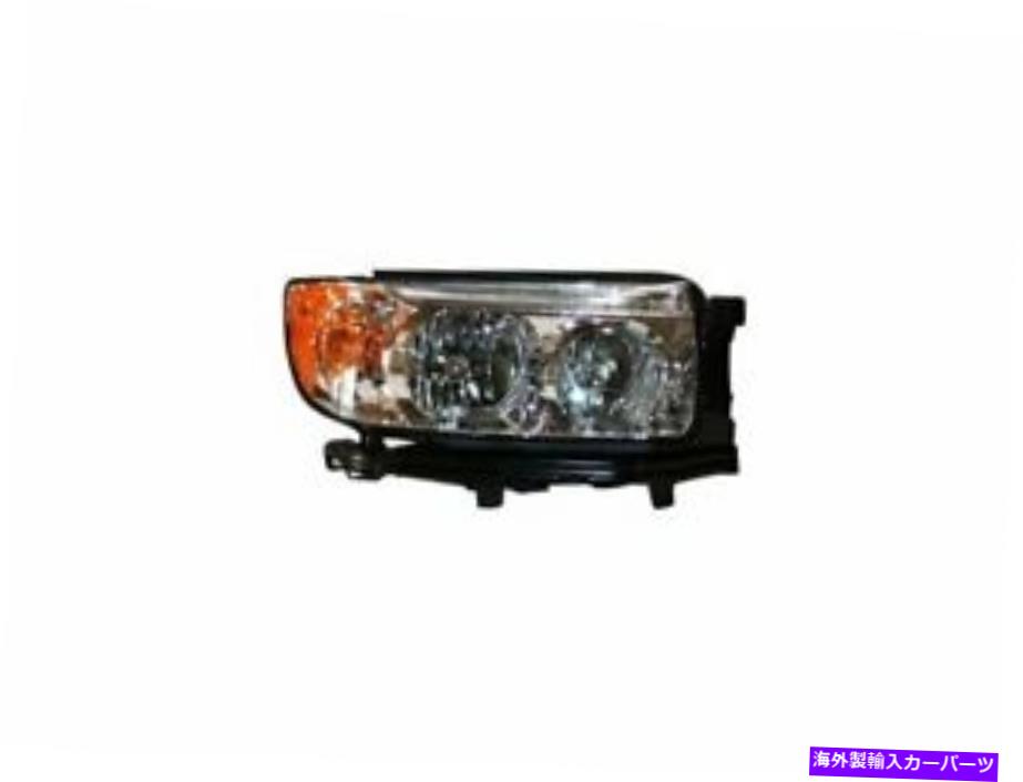 USヘッドライト TYC 44MV18D右ヘッドライトアセンブリは2006-2008 Subaru Forecterに収まります TYC 44MV18D Right Headlight Assembly Fits 2006-2008 Subaru Forester