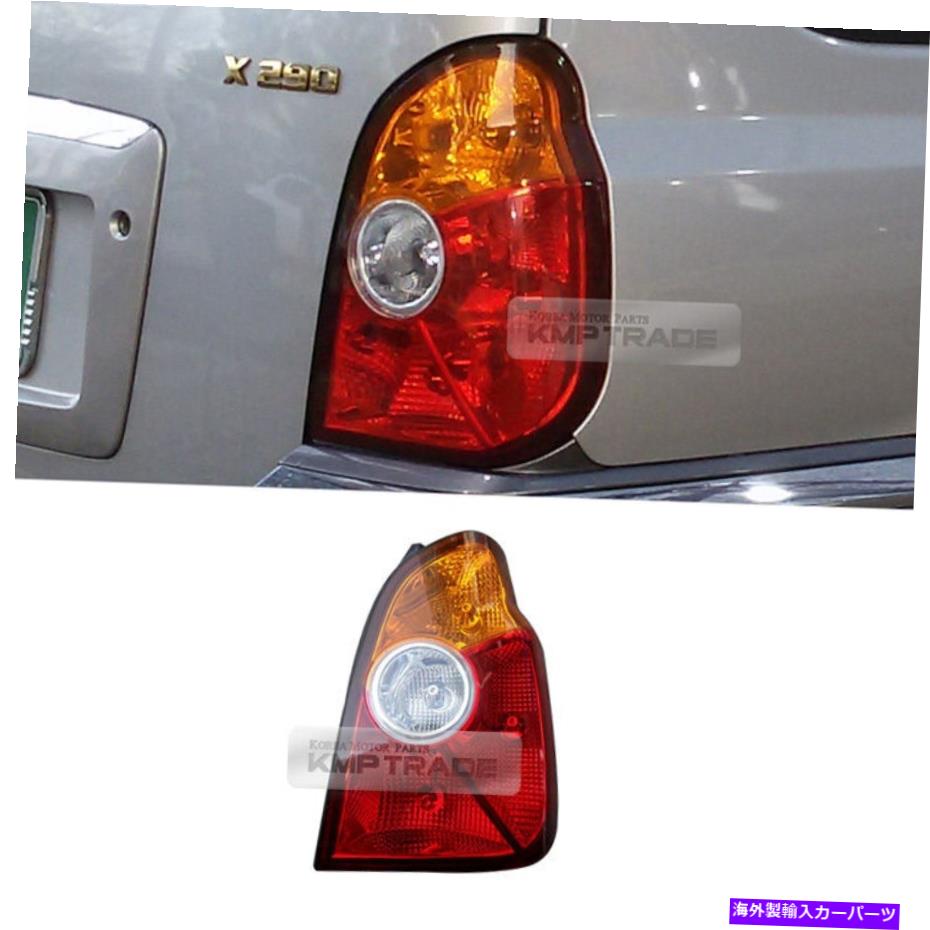 USヘッドライト Hyundai 2001-2006 Terracan用OEM部品リアテールライトランプイエロータイプRH OEM Parts Rear Tail Light Lamp Yellow Type RH for HYUNDAI 2001-2006 Terracan