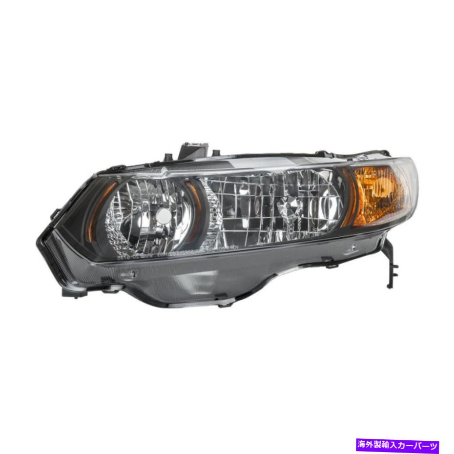 USヘッドライト ヘッドライトアセンブリ - NSF認証左TYC 20-6736-81-1フィット08-09ホンダシビック Headlight Assembly-NSF Certified Left TYC 20-6736-81-1 fits 08-09 Honda Civic