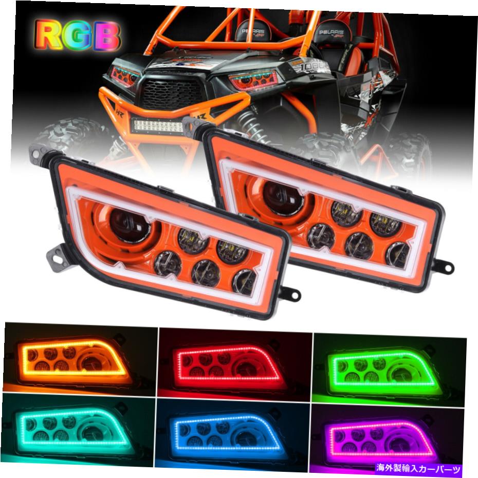 USヘッドライト Polaris RZR XP 1000 4ターボ900 900のペアオレンジATV RGB Halo LEDヘッドライト Pair Orange ATV RGB Halo LED Headlights For Polaris RZR XP 1000 4 Turbo 900 900S