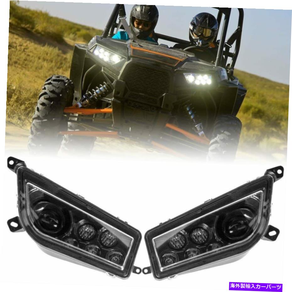 USヘッドライト LEDヘッドライト透明レンズfor Polaris RZR XP 1000 900 2014-2017 LED Haloライト LED Headlight Clear Lens for Polaris RZR XP 1000 900 2014-2017 LED Halo Lights