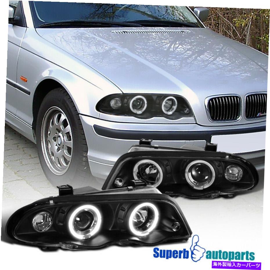 For 1999-2001 BMW 99-01 E46 4Dr 323i 328i 330i Halo Projector Headlights BlackカテゴリUSヘッドライト状態新品メーカー車種発送詳細全国一律 送料無料（※北海道、沖縄、離島は省く）商品詳細輸入商品の為、英語表記となります。Condition: NewBrand: SuperbautopartsBulbs Included: YesManufacturer Part Number: LHP-E46994JM-TMWarranty: 90 DayBulb Type: HalogenInterchange Part Number: 63126902753/63126902754, 63136902765/63136902766_99 00 01Headlight Style: Halo Projector, EuroOther Part Number: BM2502102/BM2503102,BM2520104/BM2521104_1999 2000 2001Placement on Vehicle: Front, Left, RightHousing Color: BlackReturn shipping: Free return shipping for lower 48 statesLens Color: ClearWarranty terms: 90 daysBulb Size: H1 Hi/Low BeamHigh Beam Bulb: H1 Bulb IncludedFitment Type: Performance/CustomLow Beam Bulb: H1 Bulb IncludedCertifications: DOT, SAEMaterial: ABS Plastic, Polycarbonate LensUPC: 684758609601 条件：新品ブランド：スーパーバウトーパーツ球根は含まれています：はい製造者部品番号：LHP-E46994JM-TM保証：90日電球タイプ：ハロゲンインターチェンジ部品番号：63126902753/63126902754,63136902765 / 63136902766_99 00 01ヘッドライトスタイル：Halo Projector、ユーロその他の型番：BM2502102 / BM2503102、BM2520104 / BM2521104_1999 2000 2001車両への配置：前面、左、右ハウジングカラー：ブラック返品輸送：下部48州のための無料返却送料レンズカラー：クリア保証条件：90日電球サイズ：H1 HI / LOW BEAMハイビーム電球：H1電球含まれていますフィットメントタイプ：パフォーマンス/カスタム低ビーム電球：H1電球含まれています認証：ドット、Sae材質：ABSプラスチック、ポリカーボネートレンズUPC：684758609601《ご注文前にご確認ください》■海外輸入品の為、NC・NRでお願い致します。■取り付け説明書は基本的に付属しておりません。お取付に関しましては専門の業者様とご相談お願いいたします。■通常2〜4週間でのお届けを予定をしておりますが、天候、通関、国際事情により輸送便の遅延が発生する可能性や、仕入・輸送費高騰や通関診査追加等による価格のご相談の可能性もございますことご了承いただいております。■海外メーカーの注文状況次第では在庫切れの場合もございます。その場合は弊社都合にてキャンセルとなります。■配送遅延、商品違い等によってお客様に追加料金が発生した場合や取付け時に必要な加工費や追加部品等の、商品代金以外の弊社へのご請求には一切応じかねます。■弊社は海外パーツの輸入販売業のため、製品のお取り付けや加工についてのサポートは行っておりません。専門店様と解決をお願いしております。■大型商品に関しましては、配送会社の規定により個人宅への配送が困難な場合がございます。その場合は、会社や倉庫、最寄りの営業所での受け取りをお願いする場合がございます。■輸入消費税が追加課税される場合もございます。その場合はお客様側で輸入業者へ輸入消費税のお支払いのご負担をお願いする場合がございます。■商品説明文中に英語にて”保証”関する記載があっても適応はされませんのでご了承ください。■海外倉庫から到着した製品を、再度国内で検品を行い、日本郵便または佐川急便にて発送となります。■初期不良の場合は商品到着後7日以内にご連絡下さいませ。■輸入商品のためイメージ違いやご注文間違い当のお客様都合ご返品はお断りをさせていただいておりますが、弊社条件を満たしている場合はご購入金額の30％の手数料を頂いた場合に限りご返品をお受けできる場合もございます。(ご注文と同時に商品のお取り寄せが開始するため)（30％の内訳は、海外返送費用・関税・消費全負担分となります）■USパーツの輸入代行も行っておりますので、ショップに掲載されていない商品でもお探しする事が可能です。お気軽にお問い合わせ下さいませ。[輸入お取り寄せ品においてのご返品制度・保証制度等、弊社販売条件ページに詳細の記載がございますのでご覧くださいませ]&nbsp;