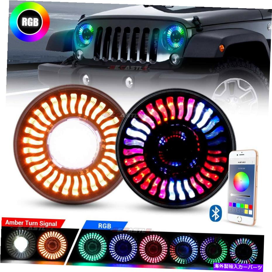 USヘッドライト ジープラングラーJK JKU TJのための2倍7インチLED Demon HaloヘッドライトRGBコンボ追求 2x 7inch LED Demon Halo Headlights RGB Combo Chasing for Jeep Wrangler JK JKU TJ