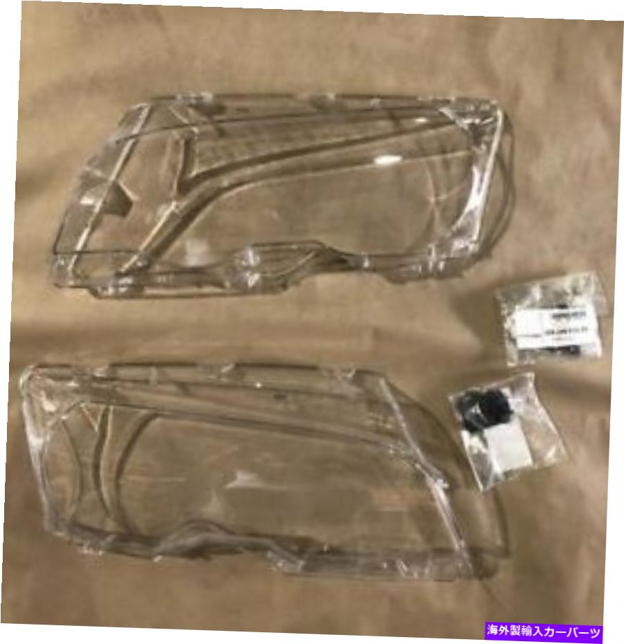 USヘッドライト キセノンヘッドライトレンズカバー - 右右＆左 Xenon Headlight Lens Cover - Right&Left