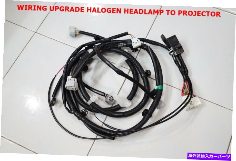 USヘッドライト ヘッドライトをLEDプロジェクターペア・ハーネス・ワイヤリングISUZU D-MAX 1.9 3.0 UPGRADE HEAD LIGHT TO LED PROJECTOR PAIR HARNESSES WIRING ISUZU D-MAX 1.9 3.0