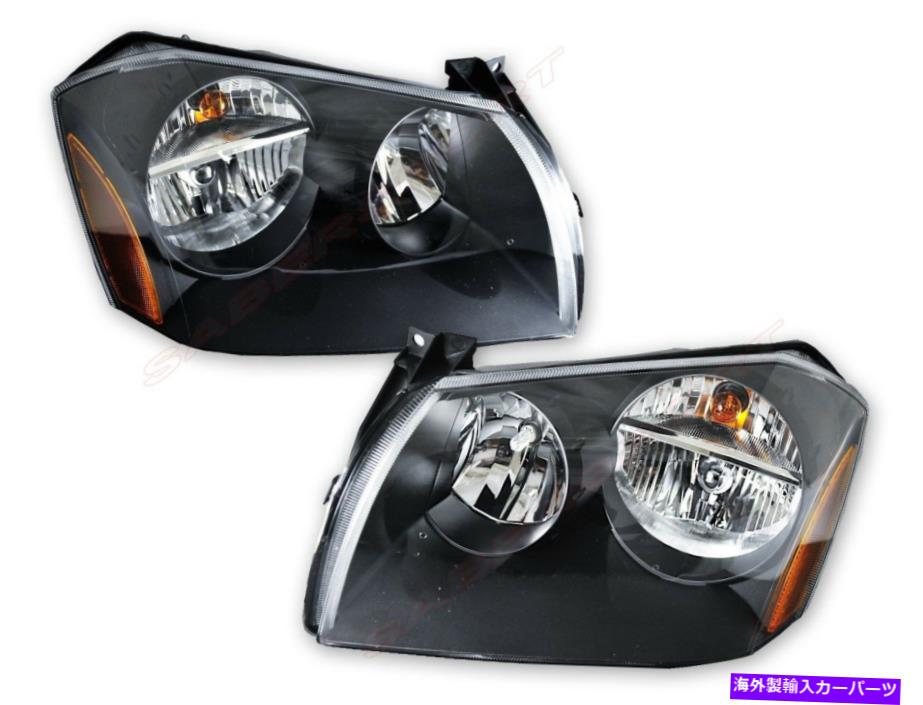 USヘッドライト 2005年から2007年のDodge MagnumのペアOEスタイルの黒い住宅ヘッドライトのセット Set of Pair OE Style Black Housing Headlights for 2005-2007 Dodge Magnum