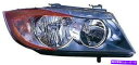 USヘッドライト 2006年の助手席側BMW 330iフロントヘッドライトアセンブリ交換住宅 for 2006 passenger side BMW 330i Front Headlight Assembly Replacement Housing