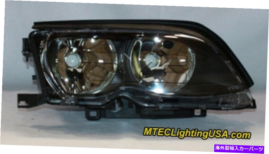 USヘッドライト BMW E46 3シリーズ2002-2005用TYC右側ハロゲンヘッドライトランプアセンブリ TYC Right Side Halogen Headlight Lamp Assembly for BMW E46 3 Series 2002-2005