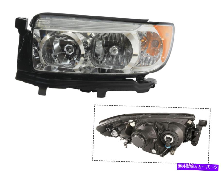 USヘッドライト スポーツパッケージの運転手のないヘッドランプ06-08フォーストレッドLHサイド84001SA471 For Headlamp 06-08 FORESTER without Sport Package Driver Left LH Side 84001SA471