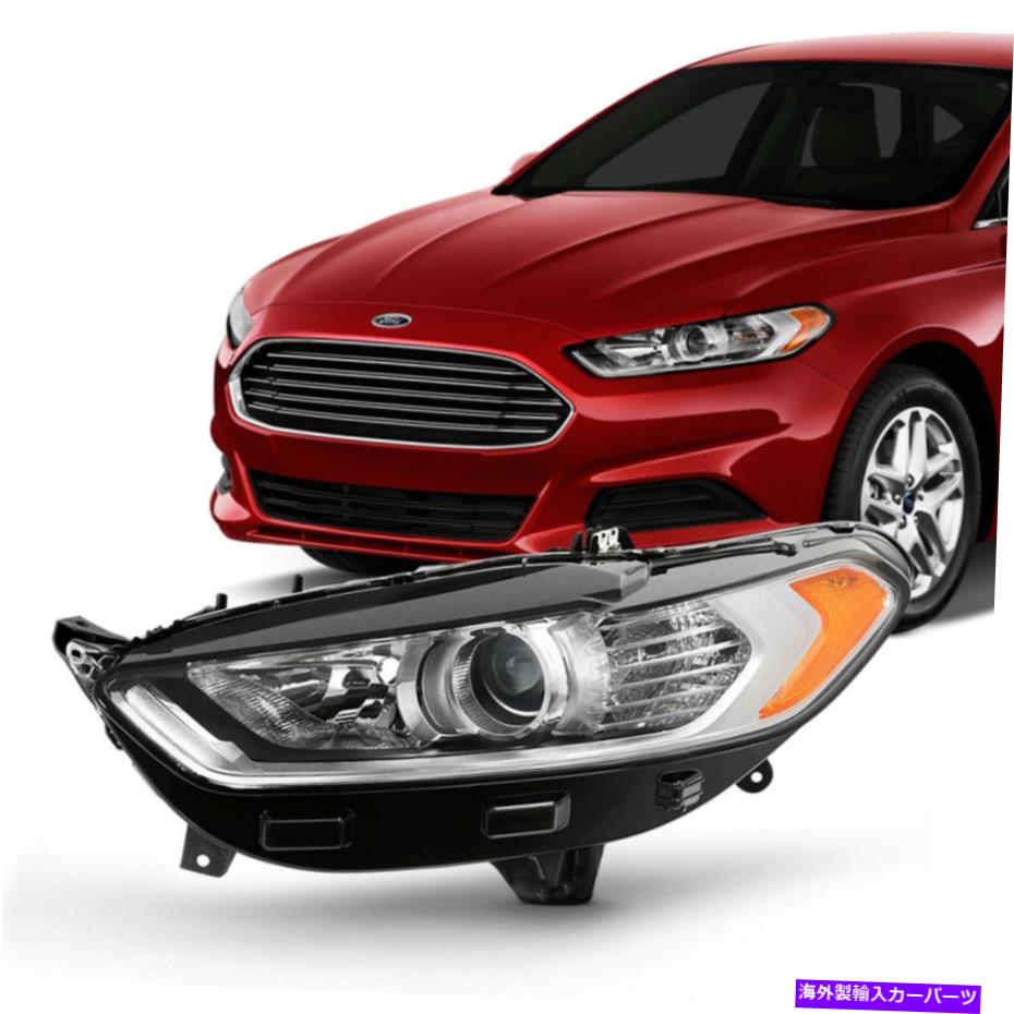 USヘッドライト [左LHサイド] 13-16フォードフュージョンクロムプロジェクターヘッドライトファクトリースタイルランプ [Left LH Side] 13-16 Ford Fusion Chrome Projector Headlight Factory Style Lamp