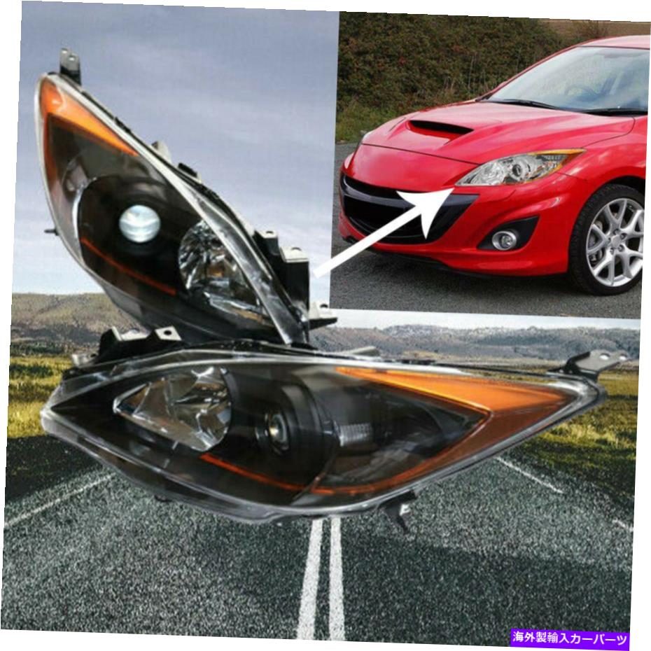 USإåɥ饤 ι/ž¦ꥢץإåɥ饤ȥץ֥10-13 Mazda 3 Passenger/Driver Side Clear Projector Headlight Lamp Assembly for 10-13 Mazda 3