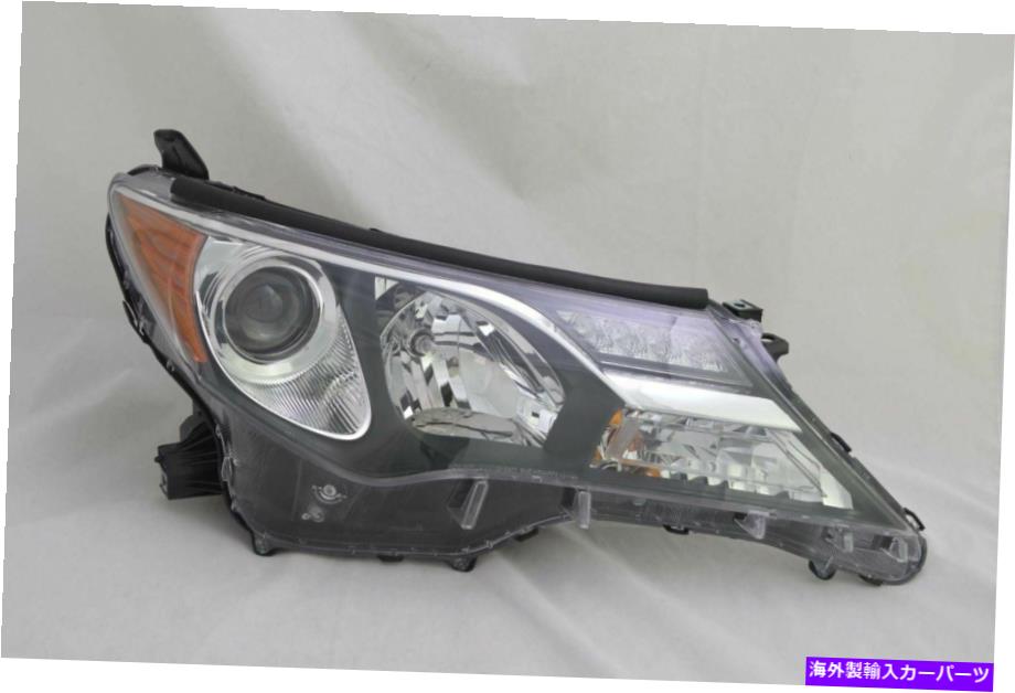 USヘッドライト 2013年 - 2014年トヨタRAV4の右側のヘッドライトアセンブリ（アメリカ/日本製造） Right Side Headlight Assembly For 2013-2014 Toyota RAV4 (USA/Japan Built)