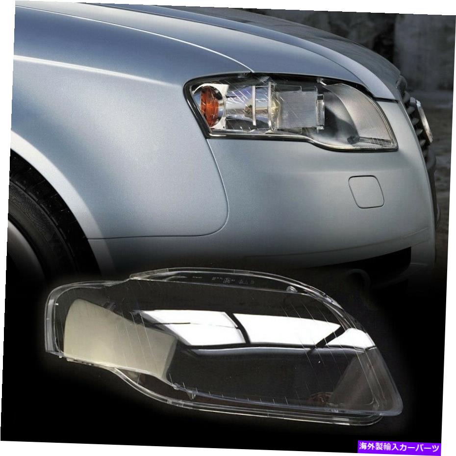 USヘッドライト 右透明ヘッドライトヘッドランプレンズカバーシェルフィットA4 B7 2005-08部品 Right Clear Headlight Headlamp Lens Cover Shell fit for Audi A4 B7 2005-08 Part