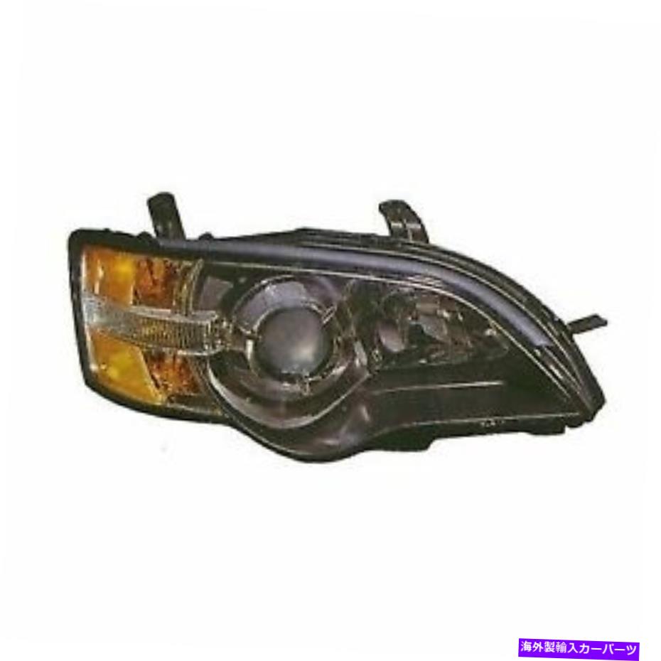 USヘッドライト 2005年の運転手側のレガシのフロントヘッドライトアセンブリの交換のハウジング for 2005 driver side Subaru Legacy Front Headlight Assembly Replacement Housing