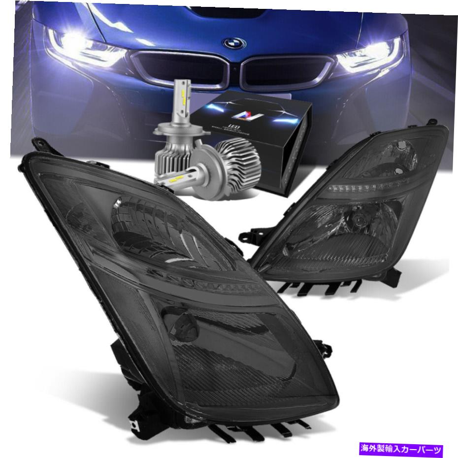USヘッドライト スモーク/クリアリプレースメントヘッドライト+ LED HIDキットw /ファン06-09トヨタプリウス SMOKED/CLEAR REPLACEMENT HEADLIGHTS+LED HID KIT W/FAN FOR 06-09 TOYOTA PRIUS