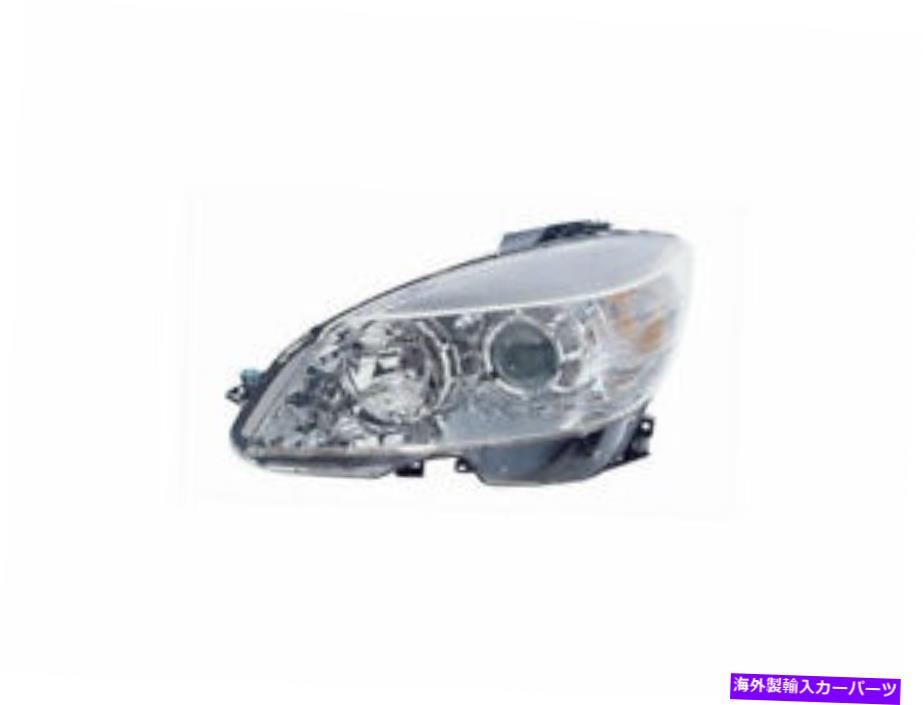 USヘッドライト C300 C230 C250 C350 C63 AMG RV87C7用の左ドライバ側ヘッドライトアセンブリ Left - Driver Side Headlight Assembly For C300 C230 C250 C350 C63 AMG RV87C7