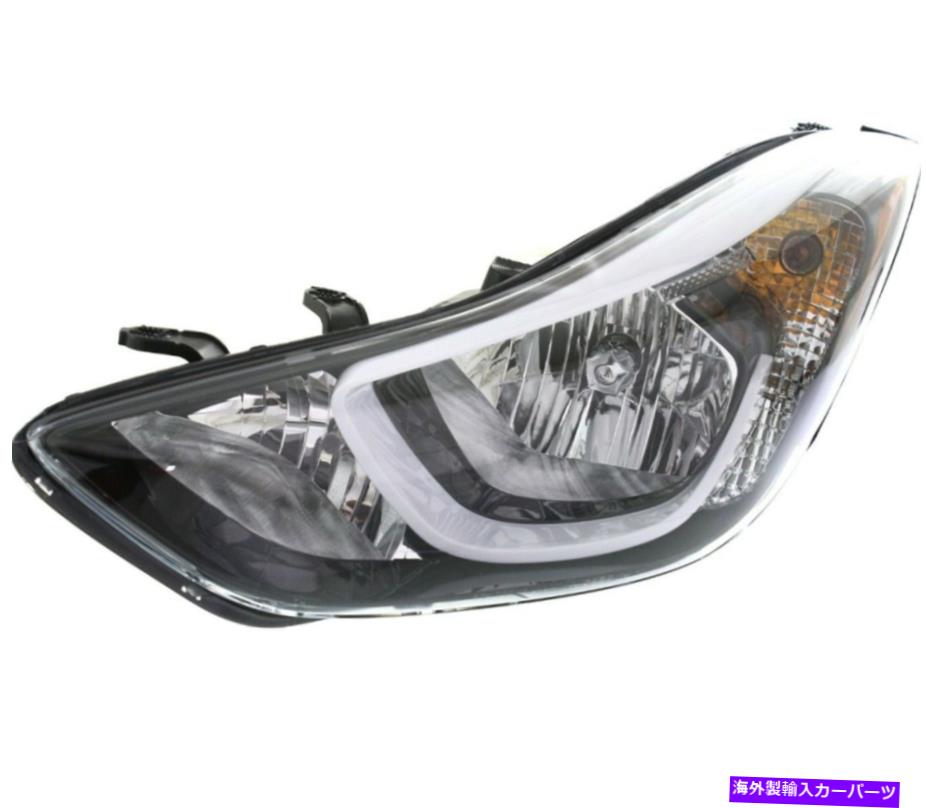 USヘッドライト 2014-2016 Hyundai Elantraを残しました。左側 For 2014-2016 Hyundai Elantra Left Us..