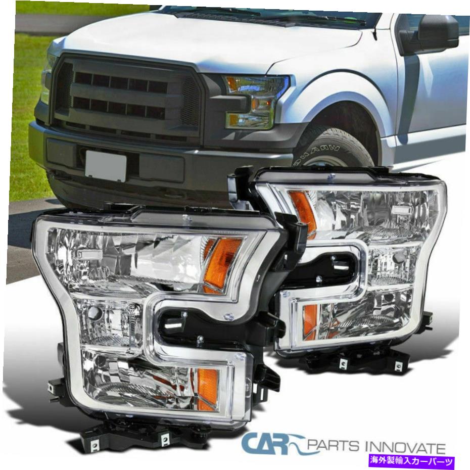 USヘッドライト 15 16 17 Ford F150トラックの取り替えハロゲンヘッドライトの左+右 For 15 16 17 Ford F150 Truck Replacement Halogen Headlights Left+Right