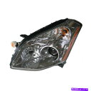 USヘッドライト ハロゲンヘッドライトヘッドランプドライバ側左LHは07-08日産マキシマのためのLH Halogen Headlight Headlamp Driver Side Left LH For 07-08 Nissan Maxima