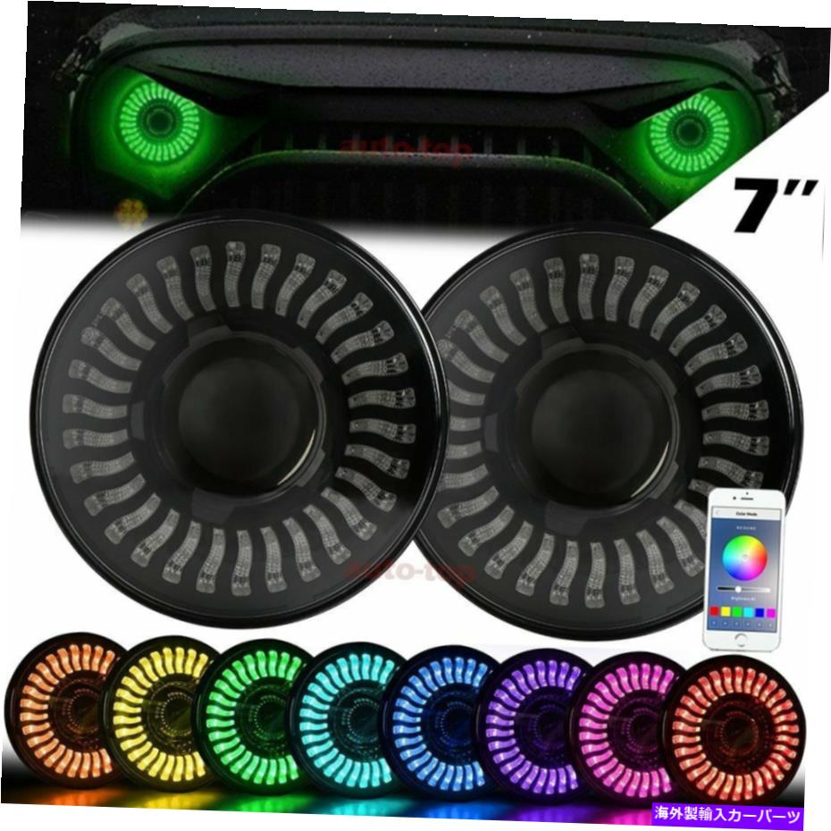 USヘッドライト ペア7inch RGB Halo LEDヘッドライトDemon DRLコンボキットジープラングラーJK LJ TJ Pair 7inch RGB Halo LED Headlight Demon DRL Combo Kit for Jeep Wrangler JK LJ TJ