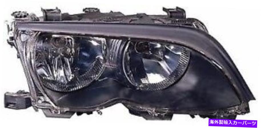 USヘッドライト 2002年 - 2005年の助手席側BMW 330iフロントヘッドライトアセンブリの交換 for 2002 - 2005 passenger side BMW 330i Front Headlight Assembly Replacement