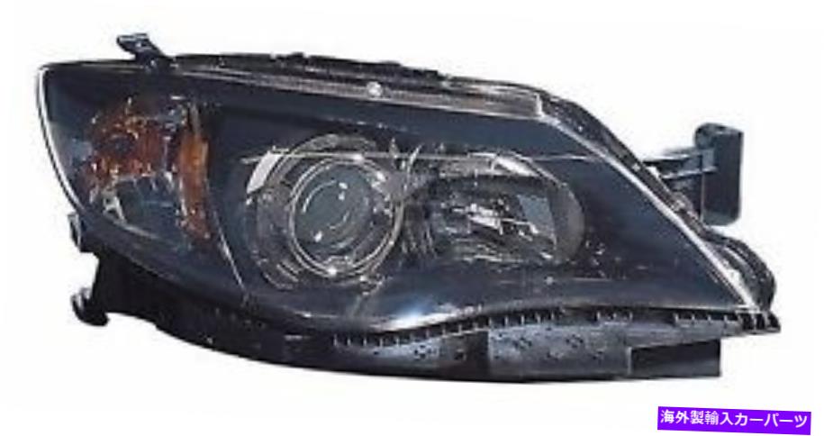 USヘッドライト 2008年 - 2011年の助手席側Subaru Imperzaフロントヘッドライトアセンブリ for 2008 - 2011 passenger side Subaru Impreza Front Headlight Assembly