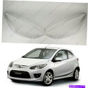 USヘッドライト マツダ2(07-10)OEMヘッドライトガラスヘッドランプレンズプラスチックカバー(ペア) Mazda 2 (07-10) OEM Headlight Glass Headlamp Lens Plastic Cover (PAIR)