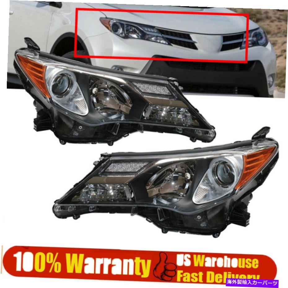 USإåɥ饤 13-15ȥ西RAV-4 RAV4ꥢץإåɥ饤 For 13-15 Toyota Rav-4 Rav4 Clear Projector Headlights