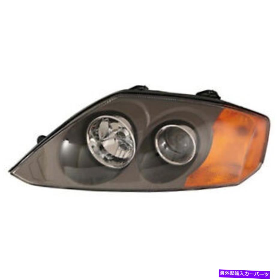 USヘッドライト HY2502127Cドライバ側ヘッドライトアセンブリ HY2502127C DRIVER SIDE HEADLIGHT ASSEMBLY