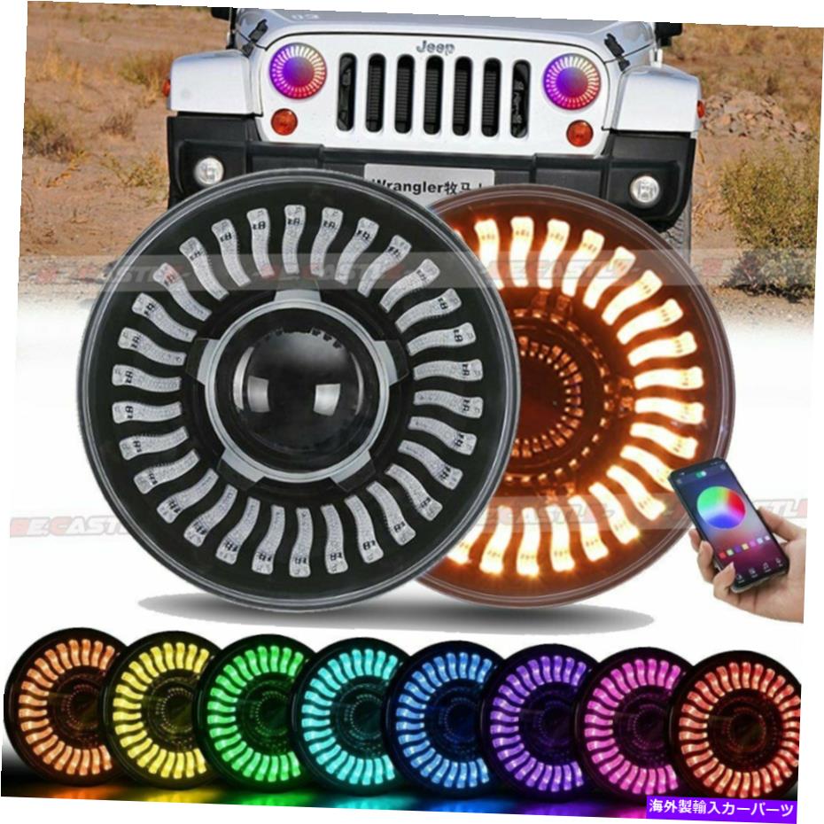 USヘッドライト 2ピース7 "180W LEDヘッドライトW / RGBダンスハロージープラングラーJK TJ LJドット 2PCS 7" 180W LED Headlights w/ RGB Dancing Halo for Jeep Wrangler JK TJ LJ DOT