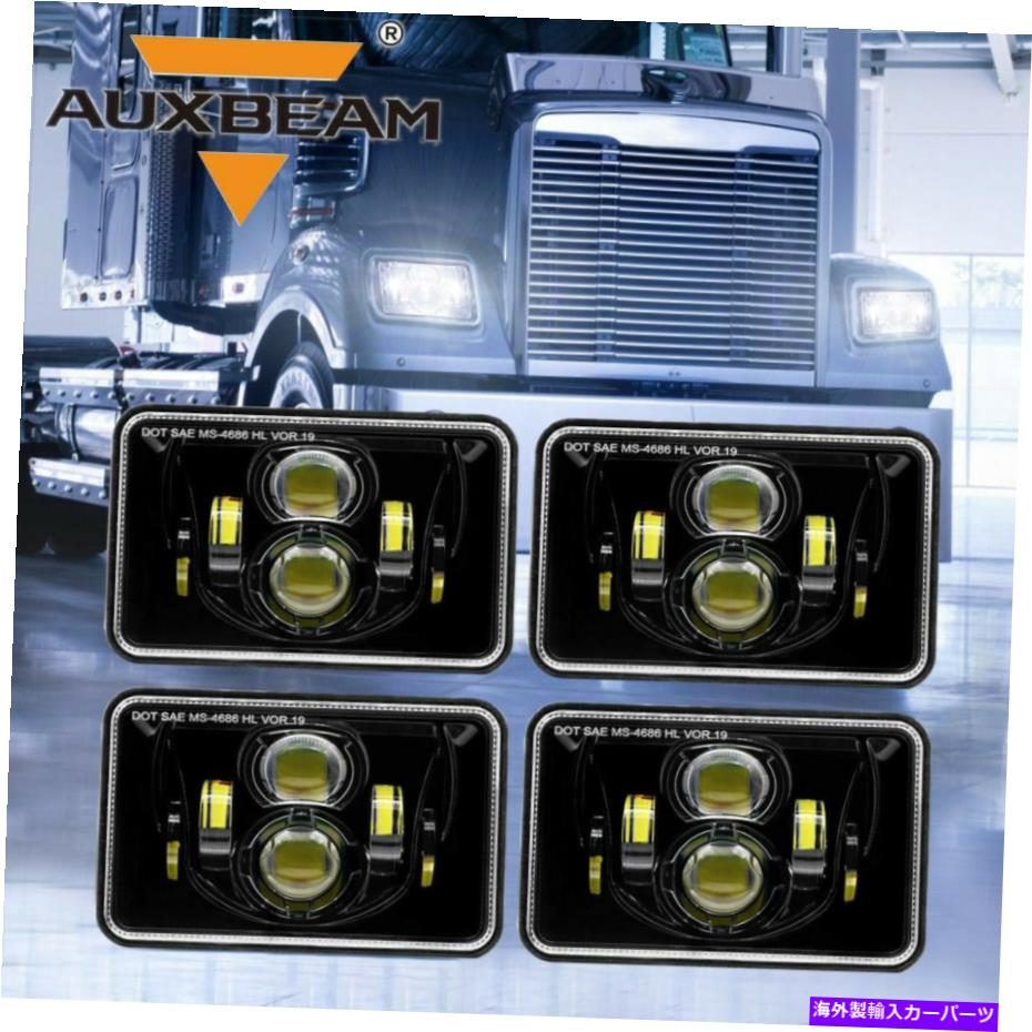 USヘッドライト AUXBeam 4PCS 4×6インチLEDヘッドライト55W長方形Hi-LOビームDRL（H4プラグ） AUXBEAM 4PCS 4X6 Inch LED Headlights 55W Rectangular Hi-Lo Beam DRL (H4 Plug)