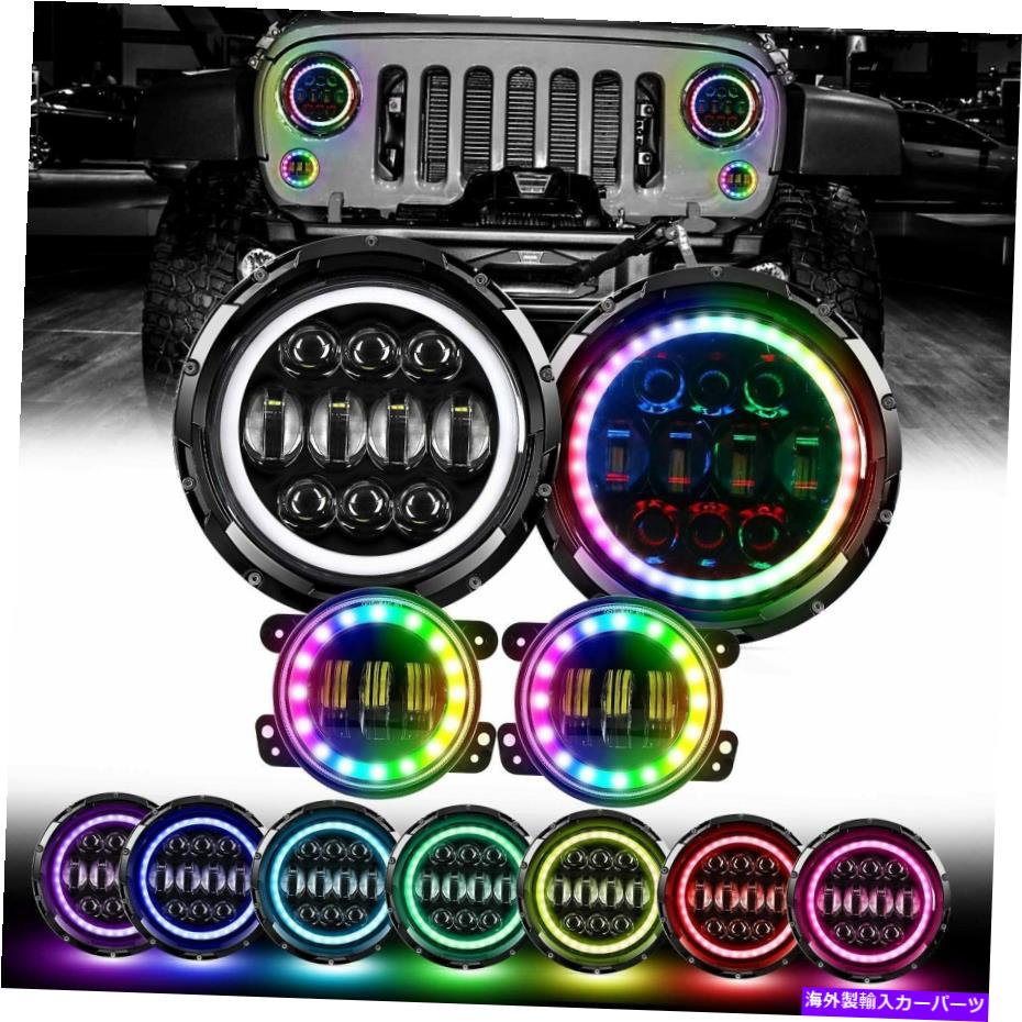 USヘッドライト 7''inch RGB Halo LEDヘッドライト+ 4 ''ジーク・ルランラーJK TJ Truck 7''inch RGB Halo LED Headlights + 4'' Fog Lights For Jeep Wrangler JK TJ Truck